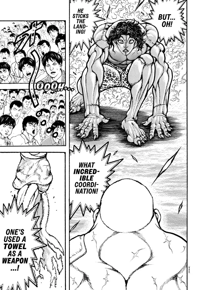Baki Rahen Chapter 27 page 17 - 