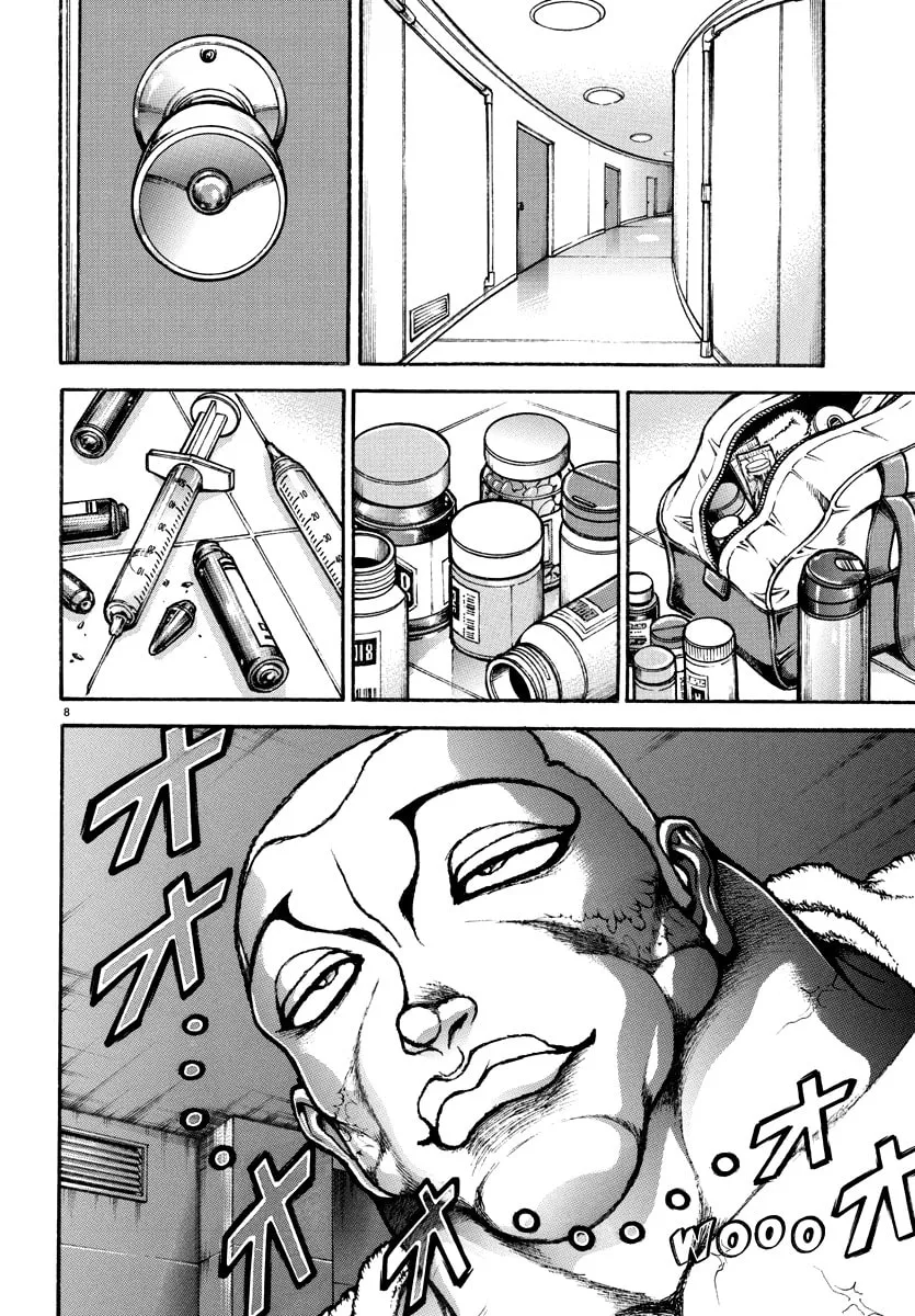 Baki Rahen Chapter 27 page 7 - 