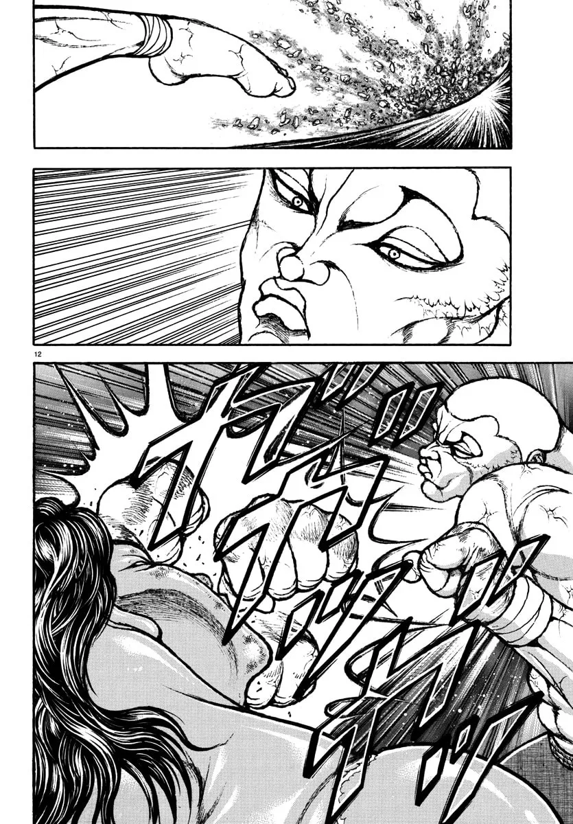 Baki Rahen Chapter 28 page 11 - 