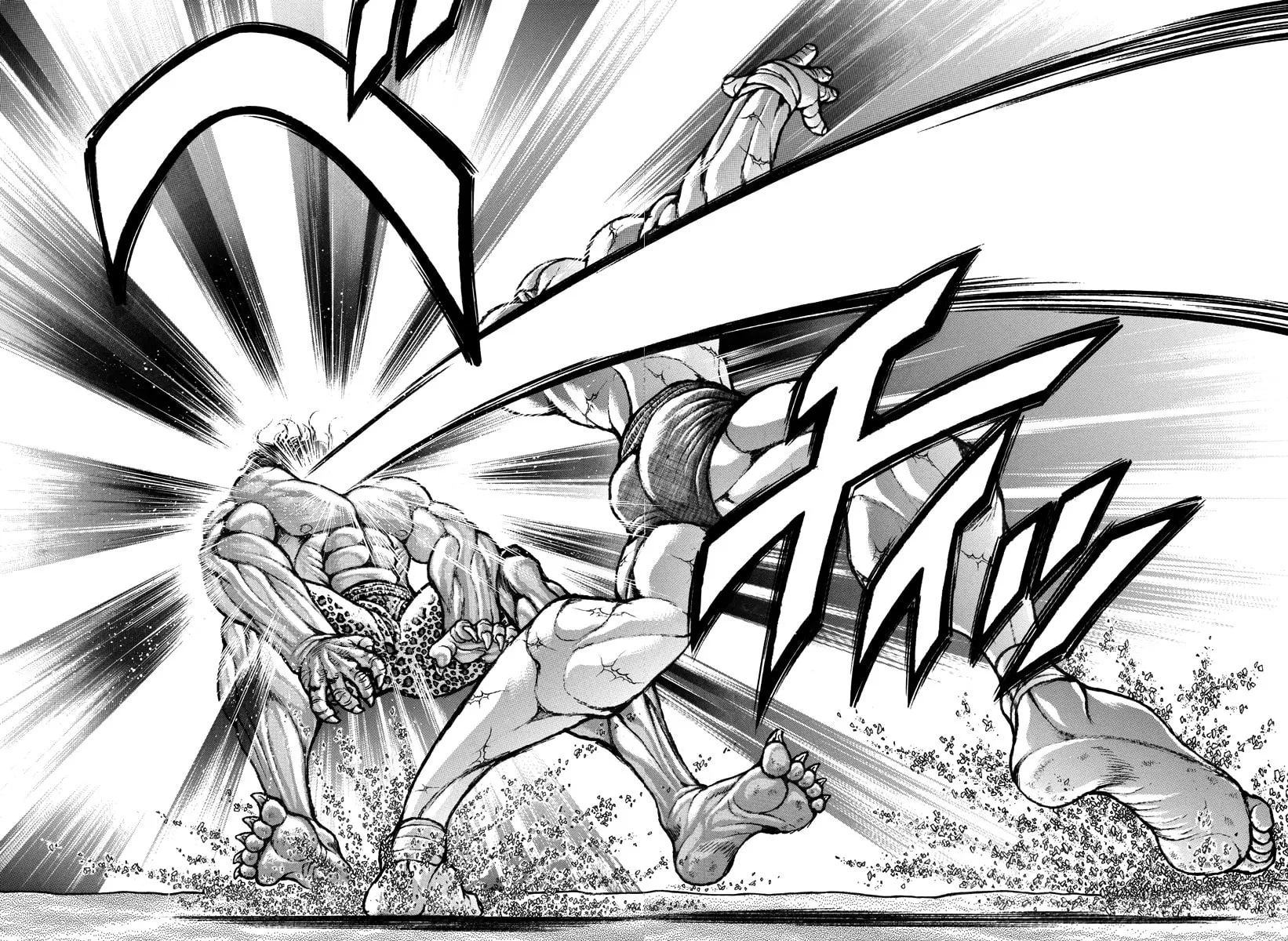 Baki Rahen Chapter 28 page 6 - 