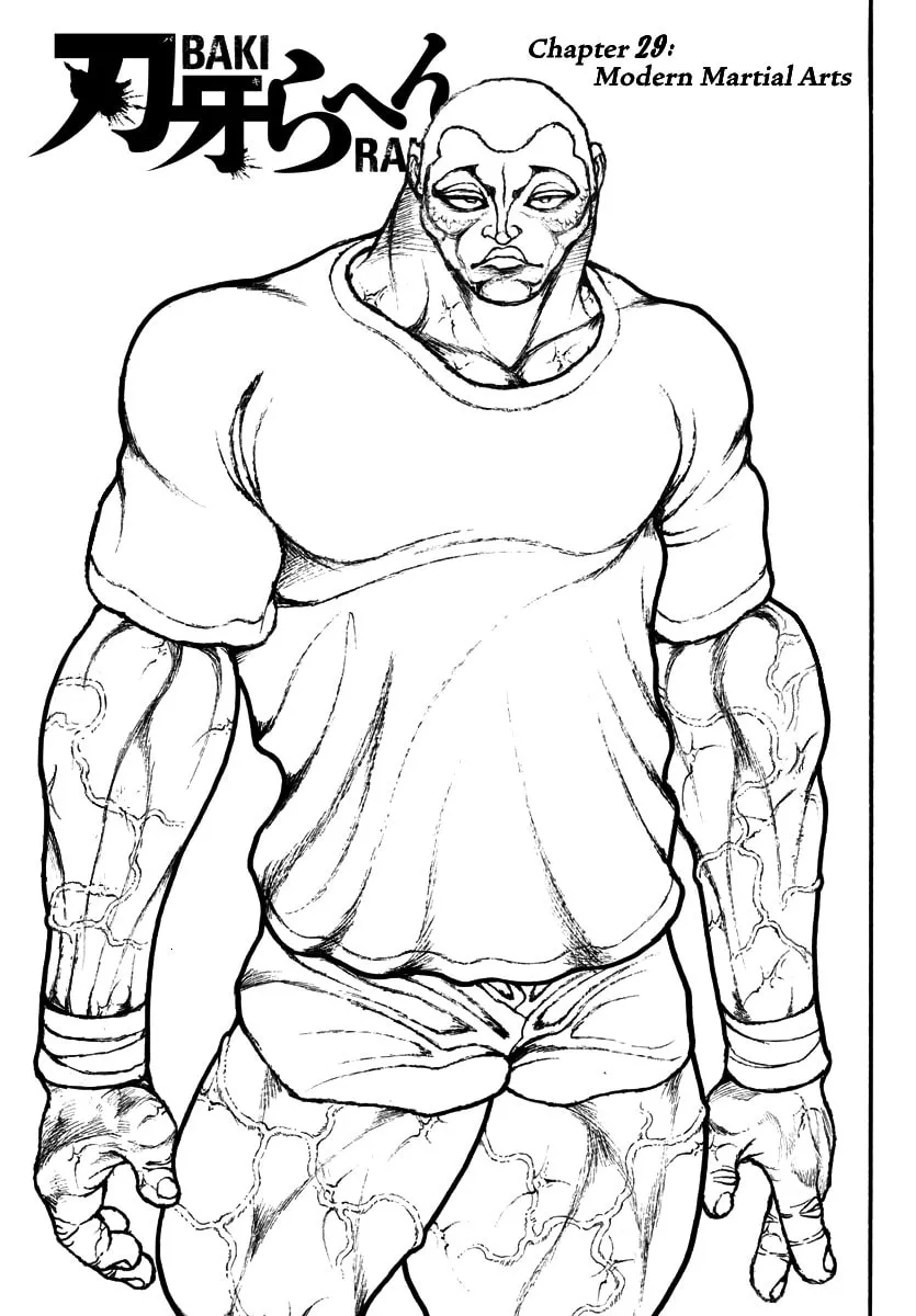 Baki Rahen Chapter 29 page 1 - 
