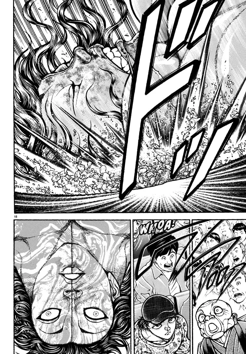 Baki Rahen Chapter 29 page 17 - 