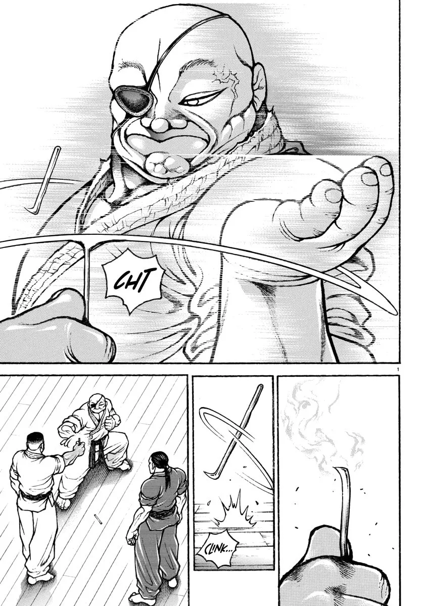 Baki Rahen Chapter 3 page 2 - 