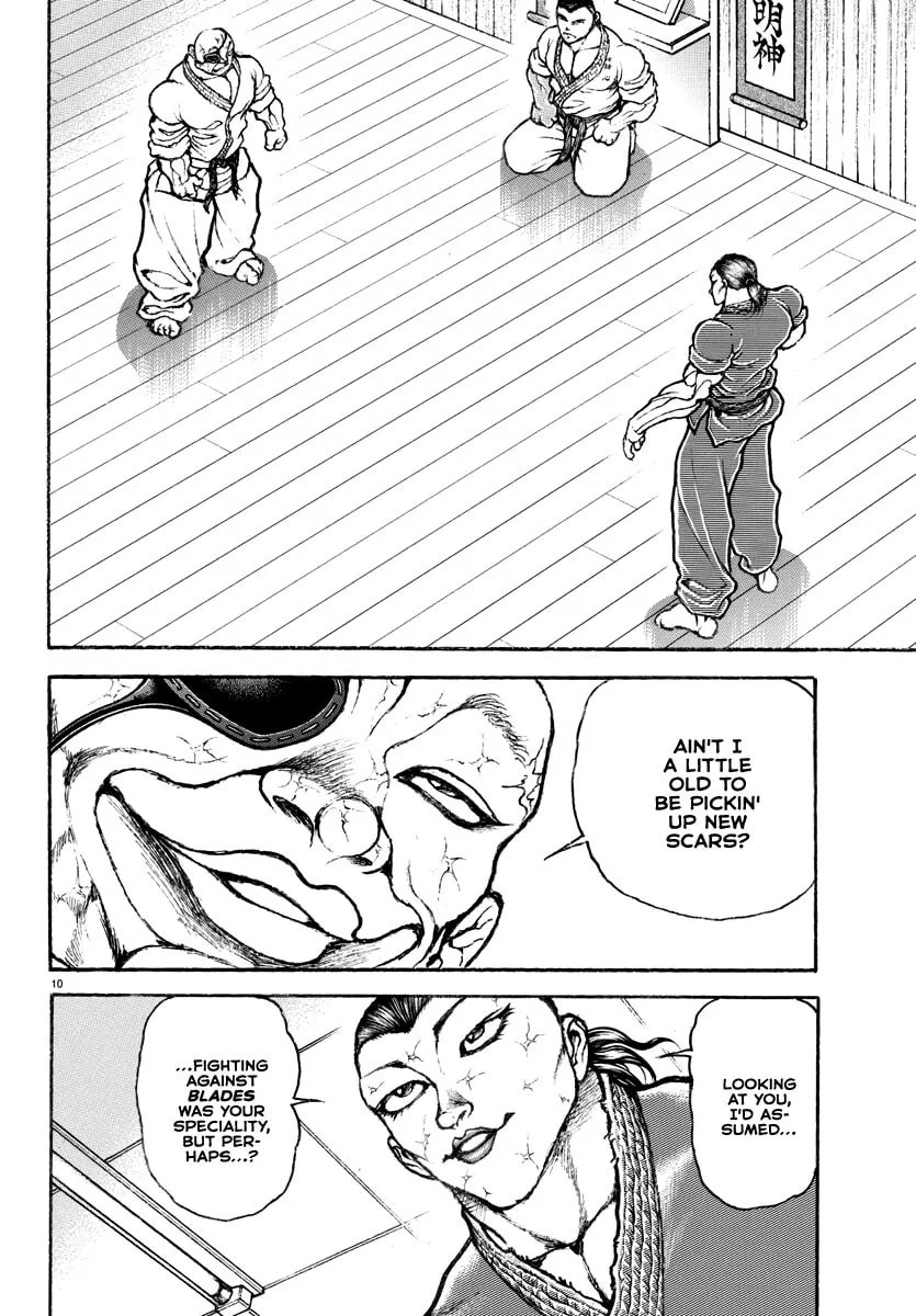 Baki Rahen Chapter 3 page 11 - 