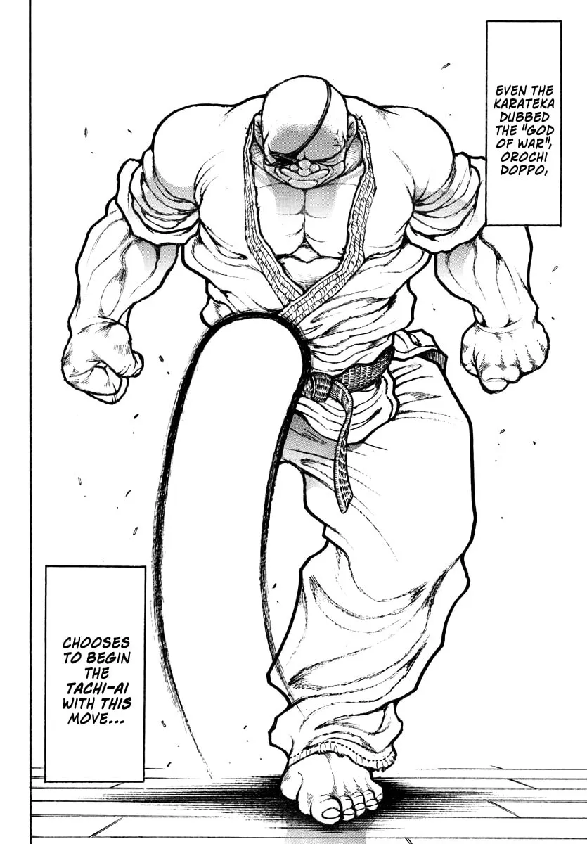 Baki Rahen Chapter 3 page 13 - 