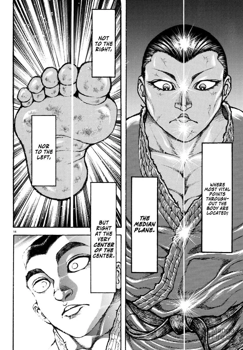 Baki Rahen Chapter 3 page 15 - 