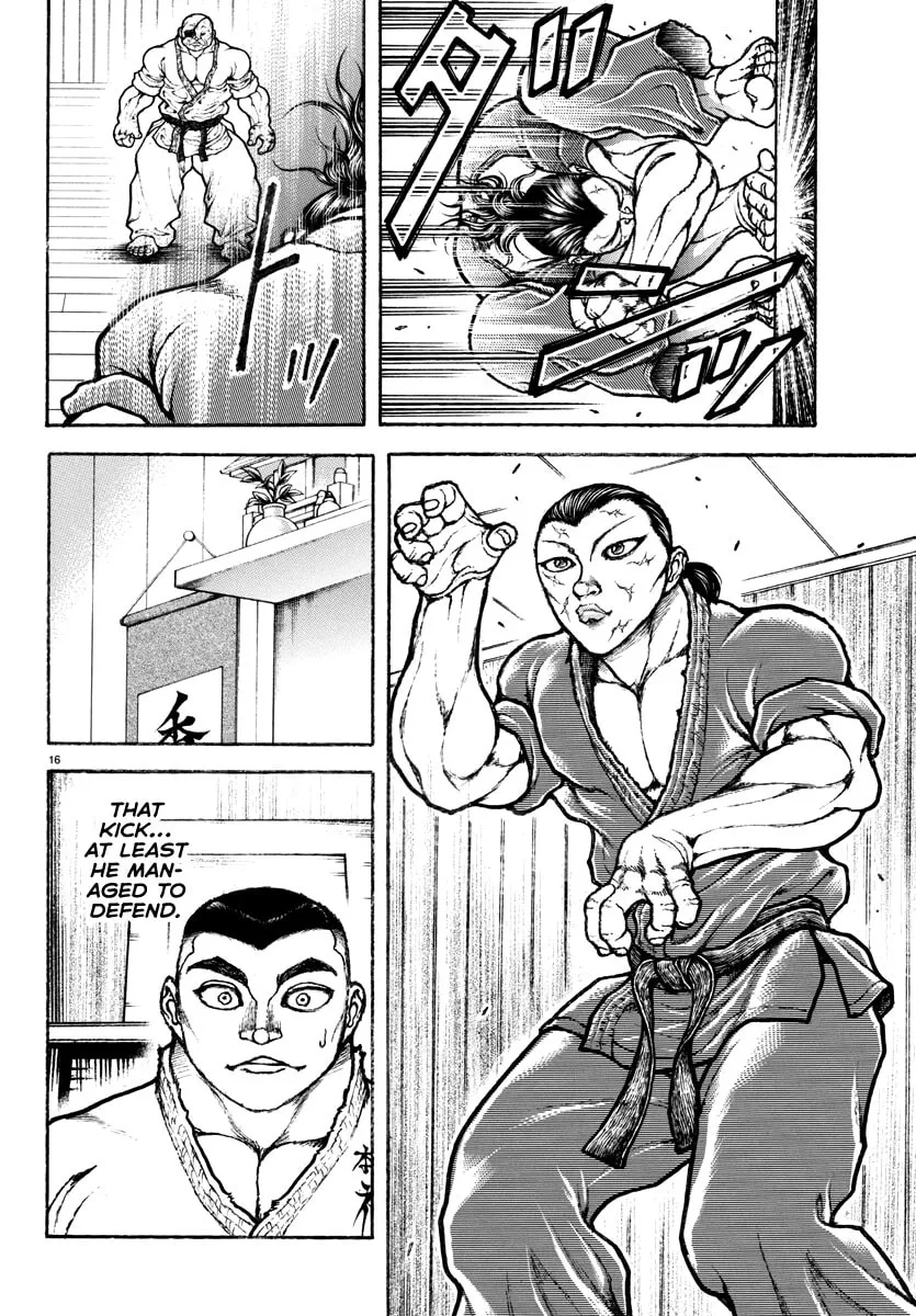 Baki Rahen Chapter 3 page 17 - 
