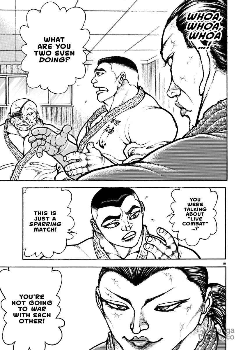Baki Rahen Chapter 3 page 20 - 