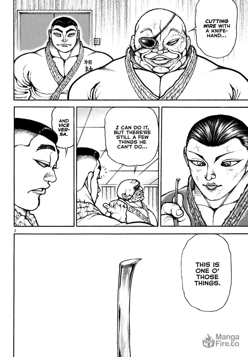 Baki Rahen Chapter 3 page 3 - 