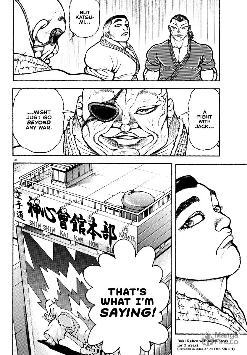 Baki Rahen Chapter 3 page 21 - 