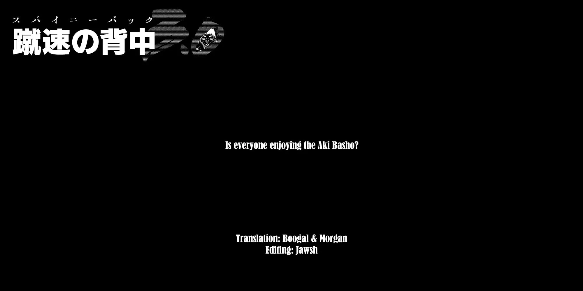 Baki Rahen Chapter 3 page 22 - 