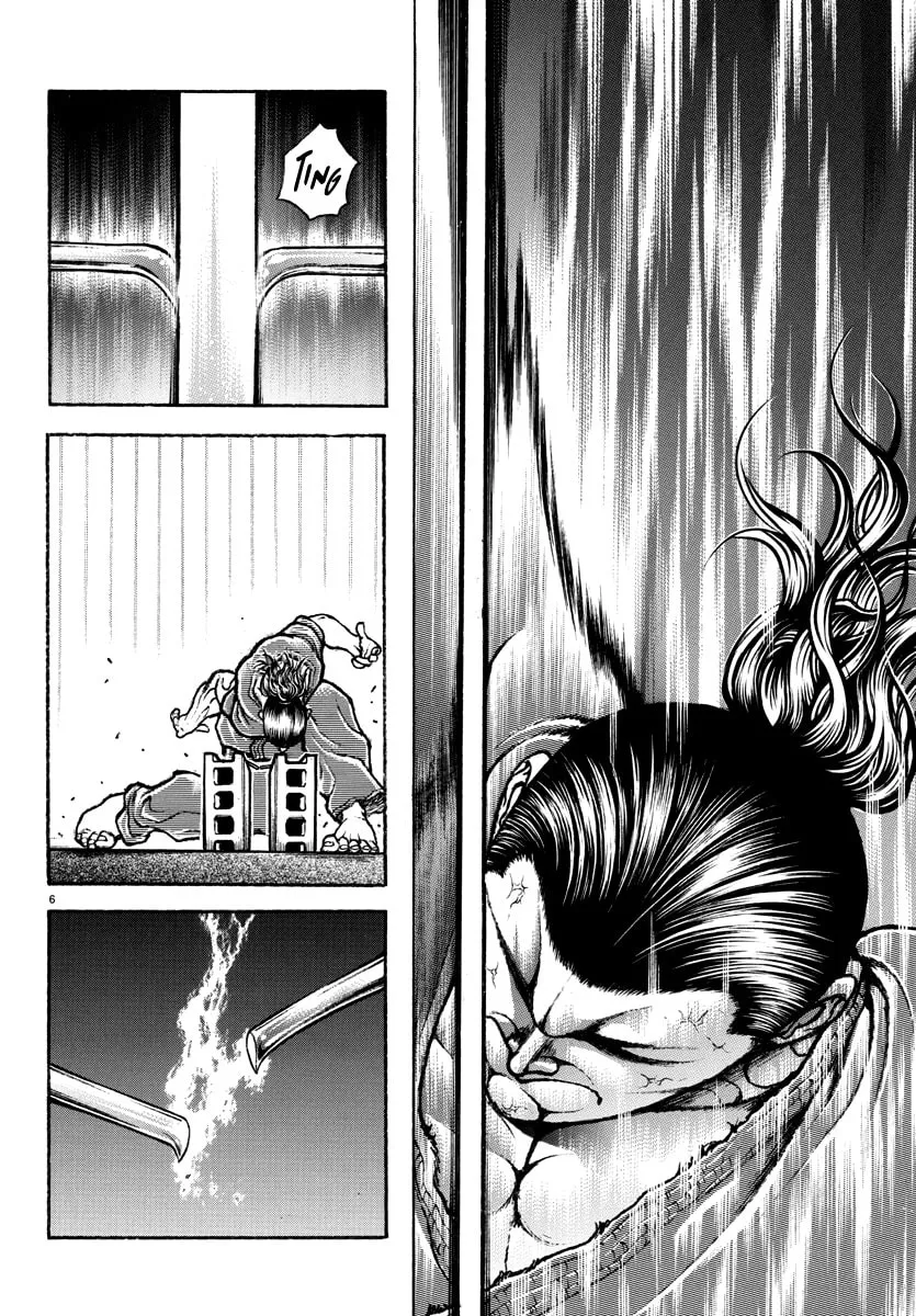 Baki Rahen Chapter 3 page 7 - 