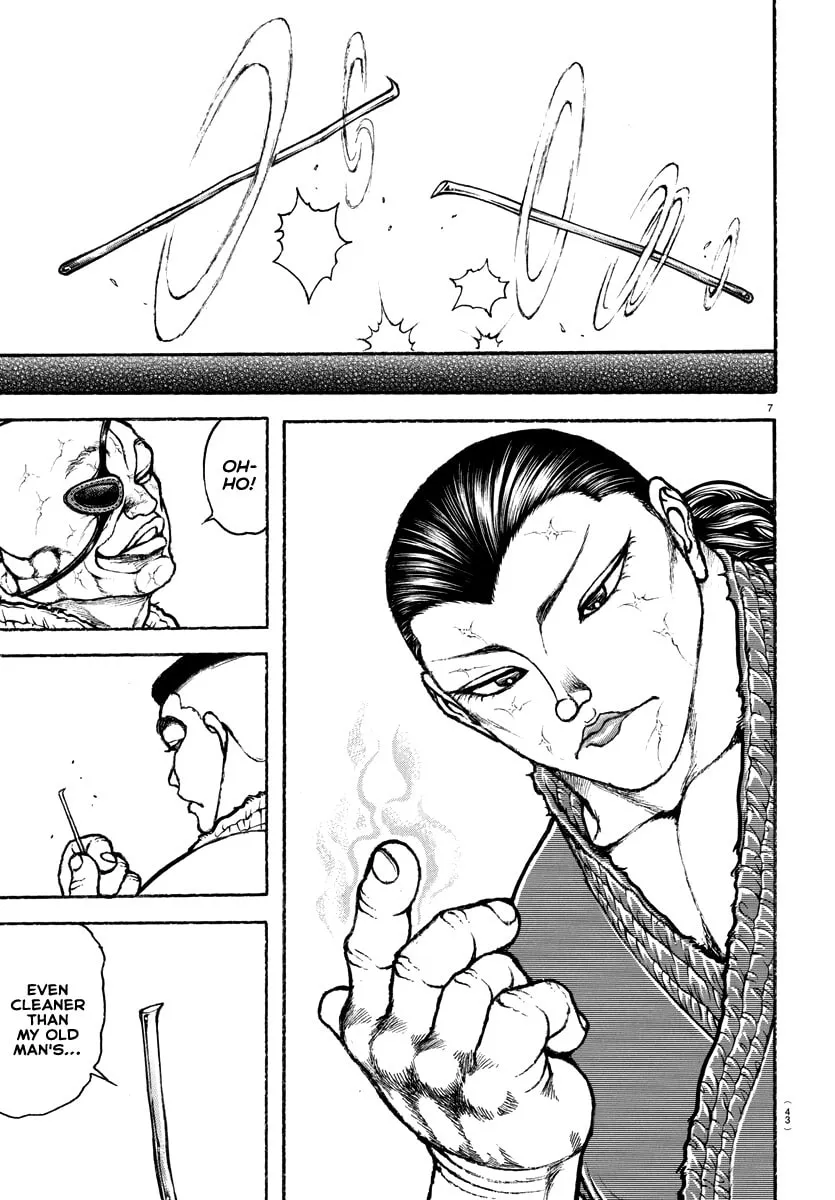 Baki Rahen Chapter 3 page 8 - 