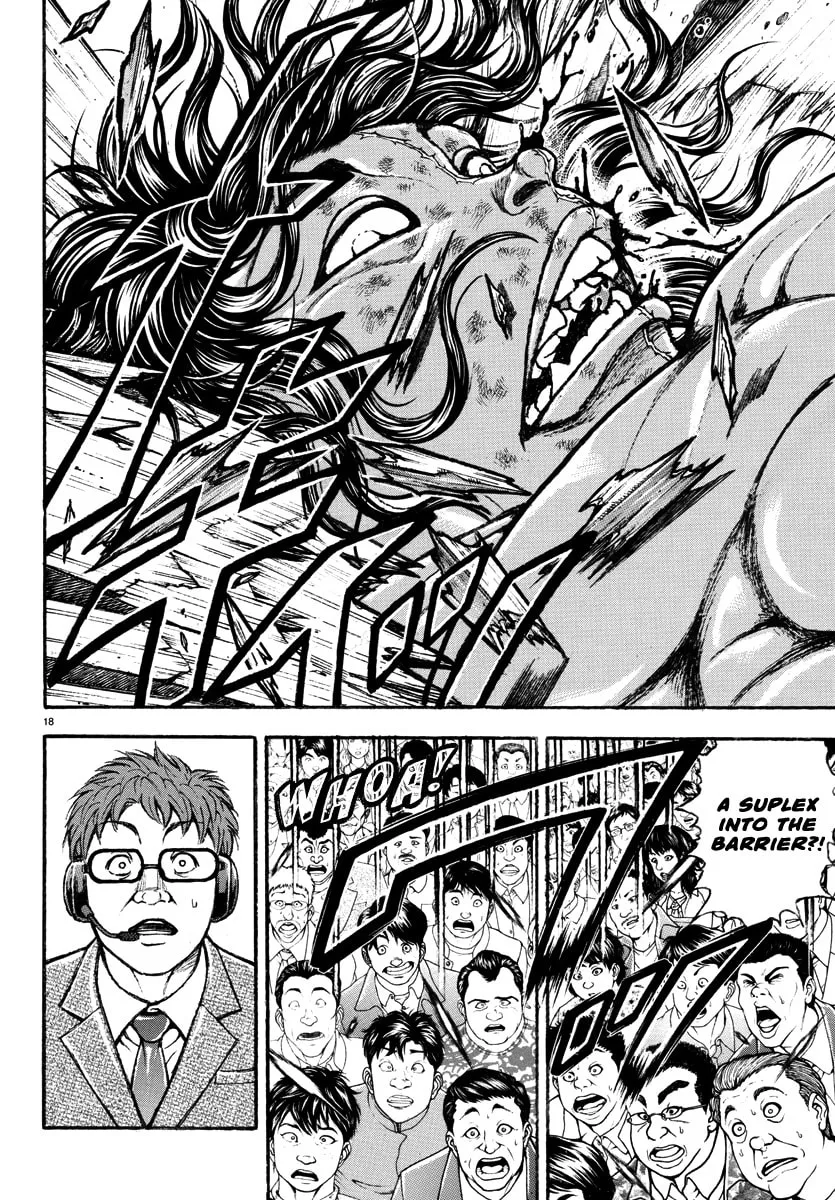 Baki Rahen Chapter 31 page 17 - 
