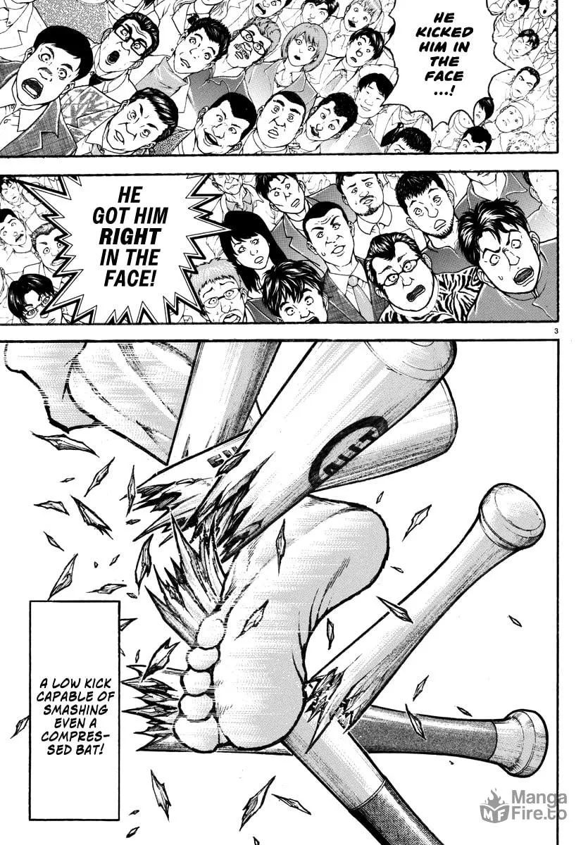 Baki Rahen Chapter 31 page 3 - 