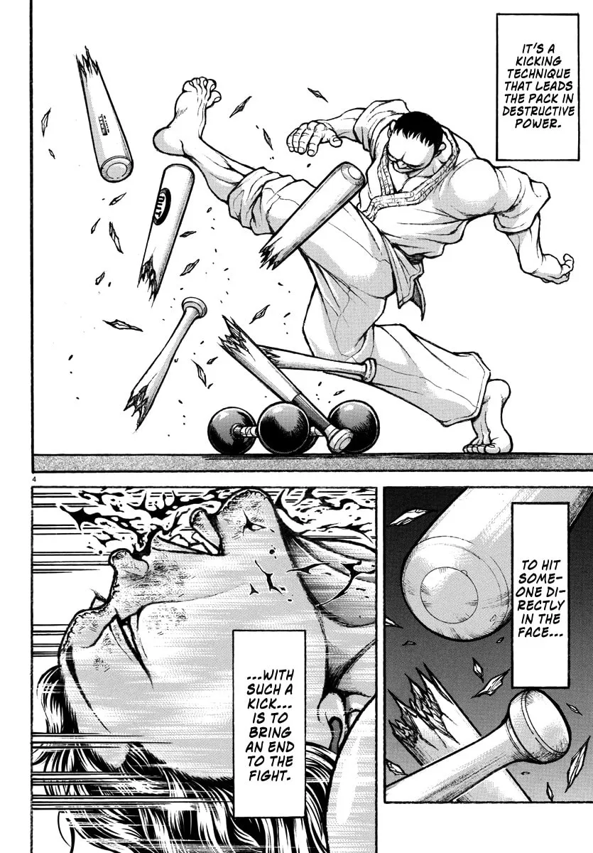 Baki Rahen Chapter 31 page 4 - 