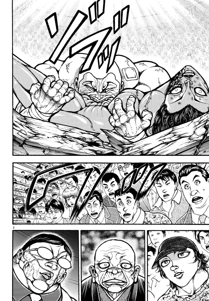 Baki Rahen Chapter 32 page 2 - 