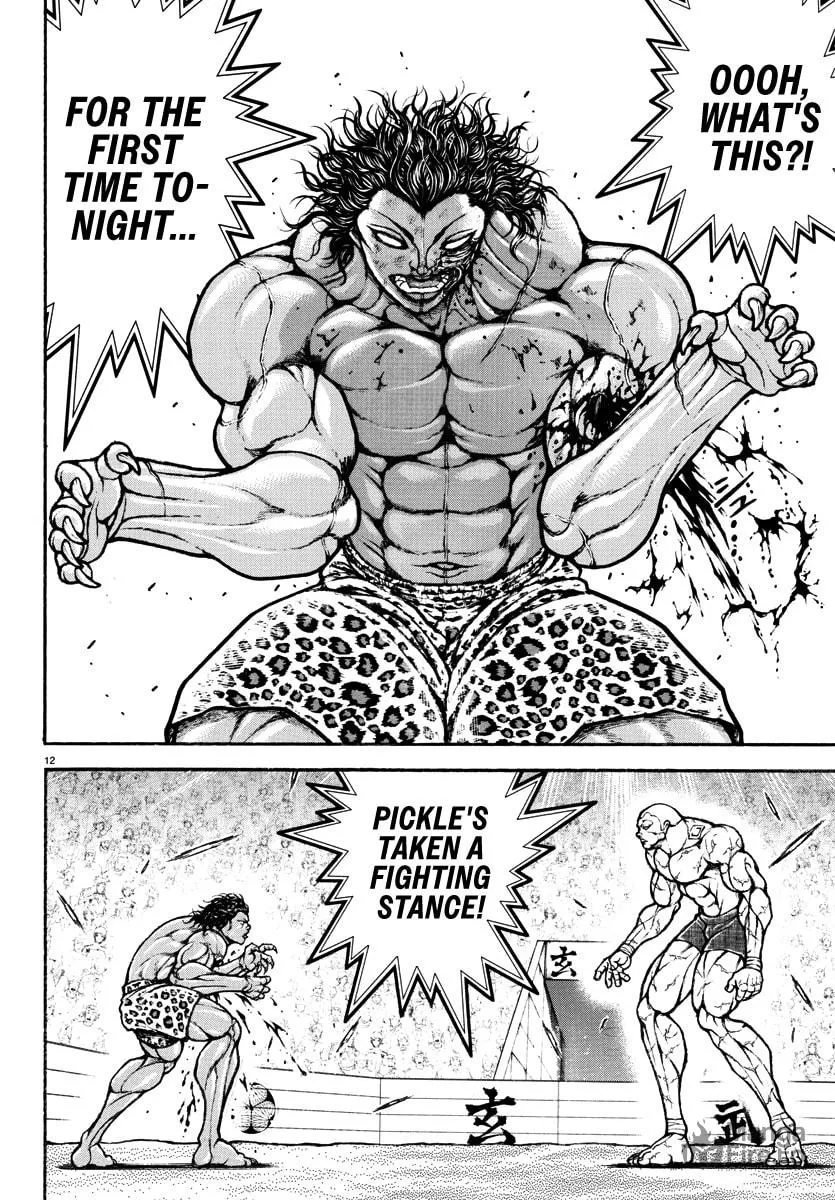 Baki Rahen Chapter 32 page 12 - 