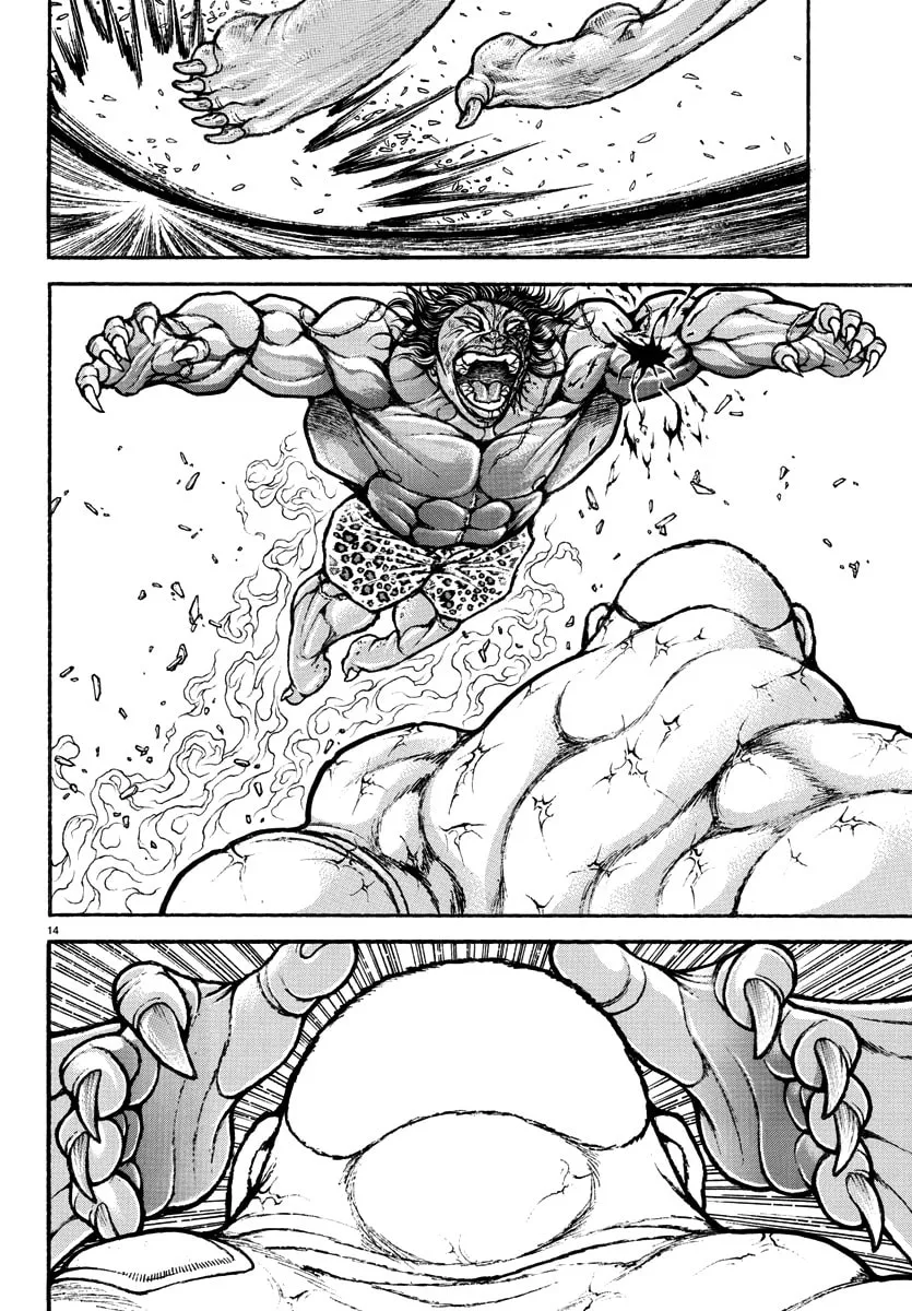 Baki Rahen Chapter 32 page 14 - 