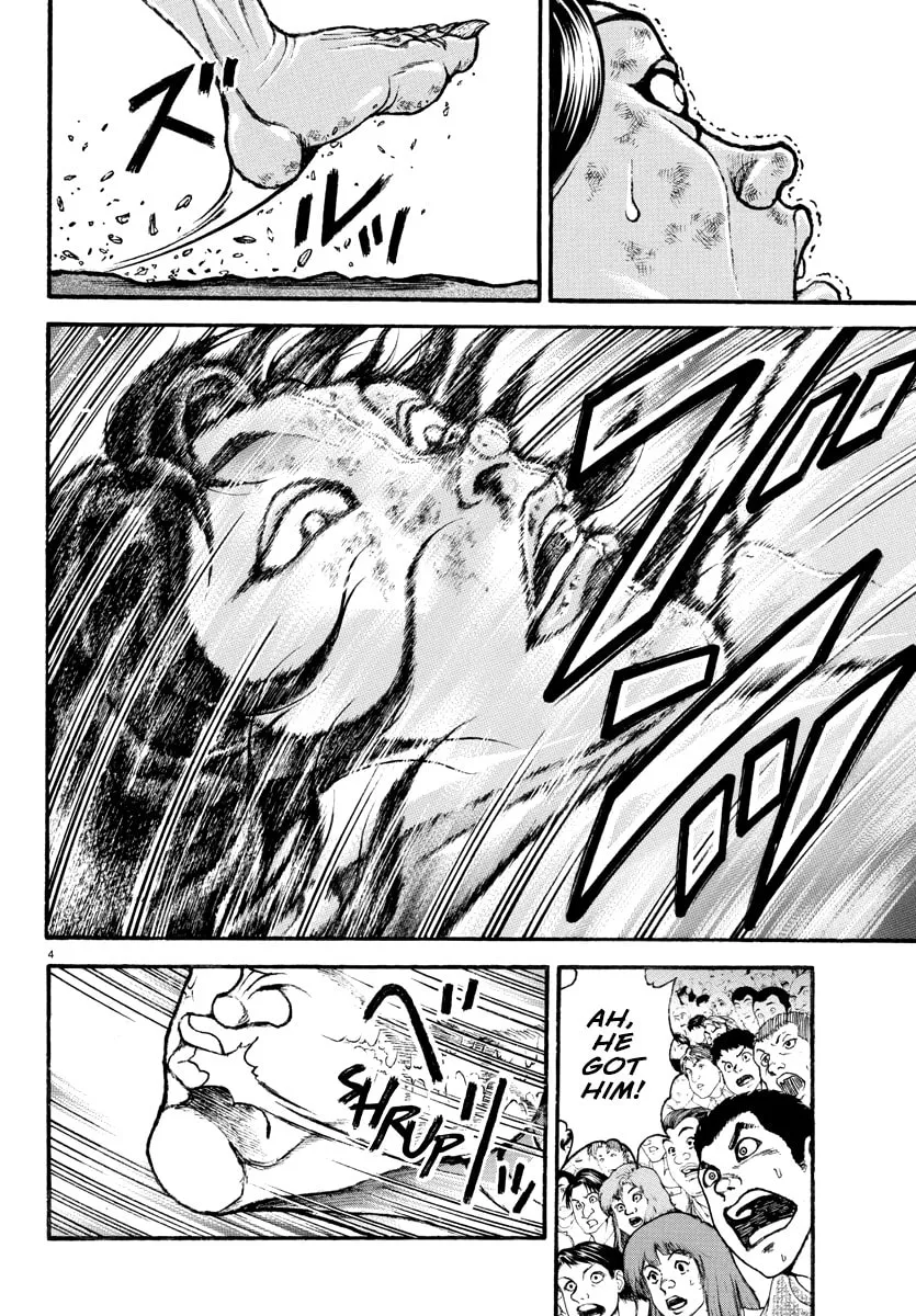 Baki Rahen Chapter 32 page 4 - 