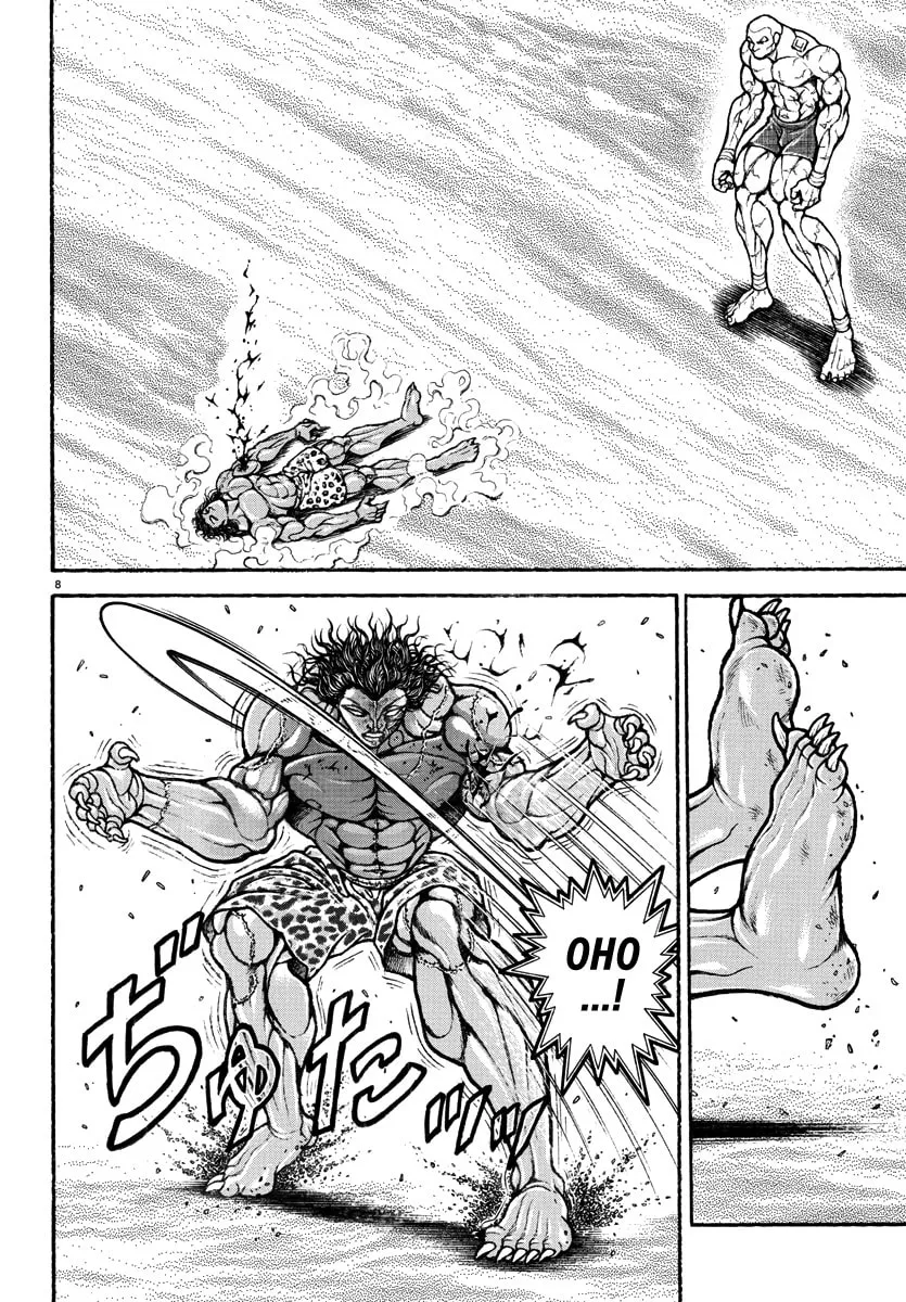 Baki Rahen Chapter 32 page 8 - 