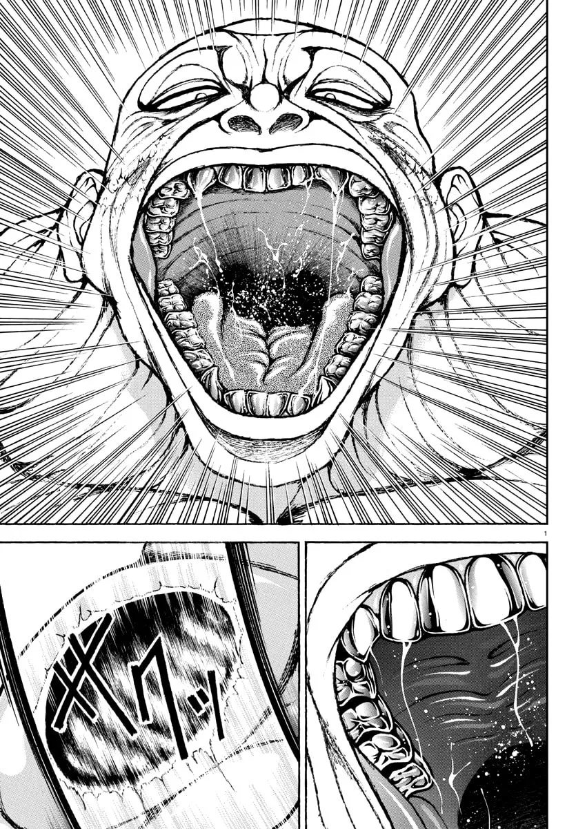 Baki Rahen Chapter 33 page 2 - 