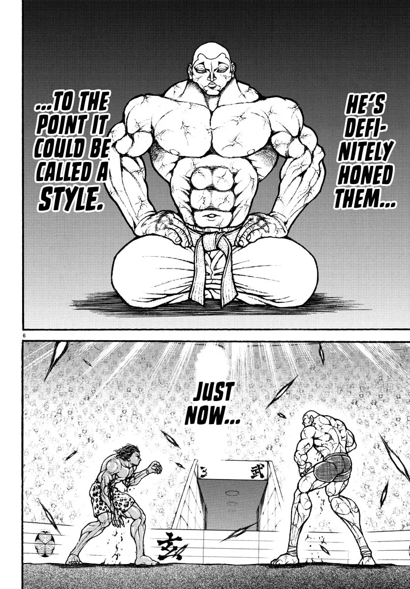 Baki Rahen Chapter 33 page 7 - 
