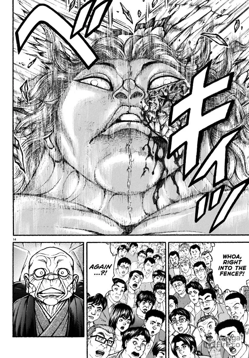 Baki Rahen Chapter 34 page 12 - 