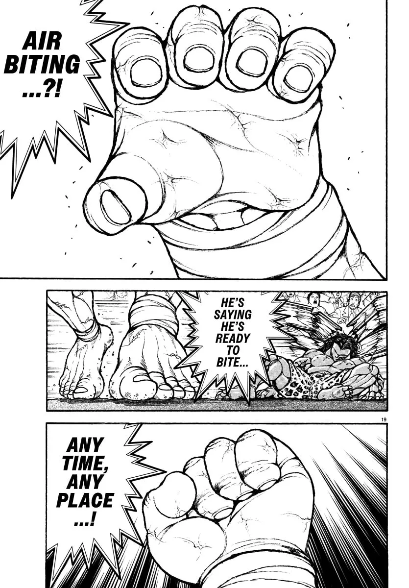 Baki Rahen Chapter 34 page 17 - 