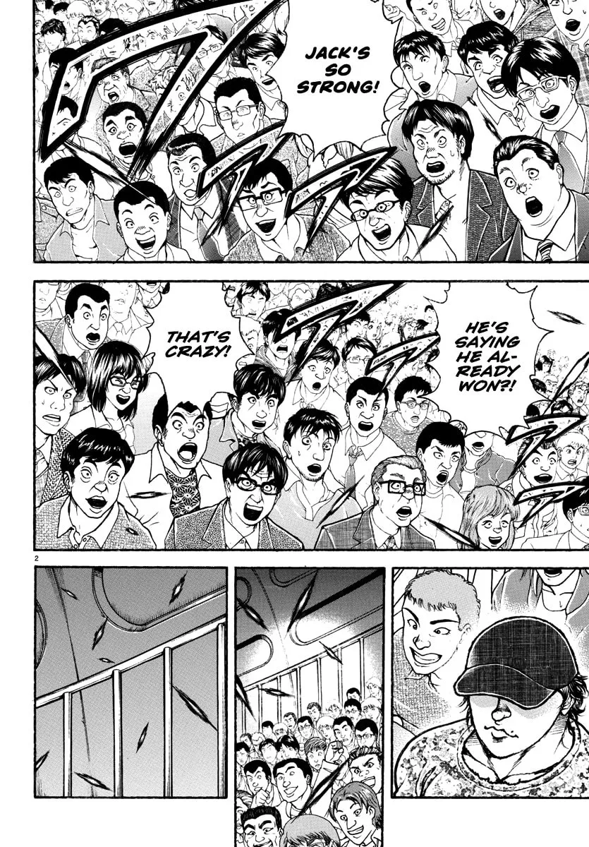 Baki Rahen Chapter 35 page 2 - 