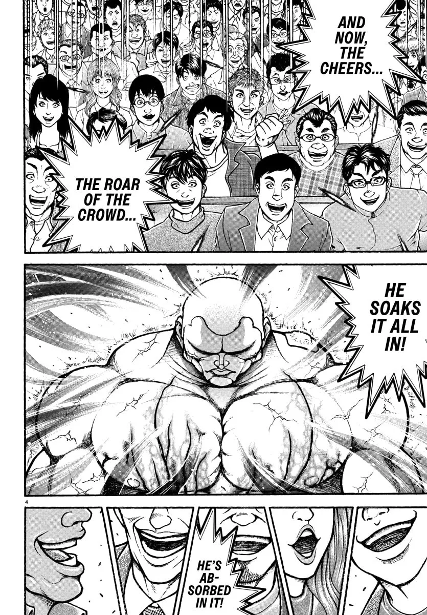 Baki Rahen Chapter 35 page 4 - 