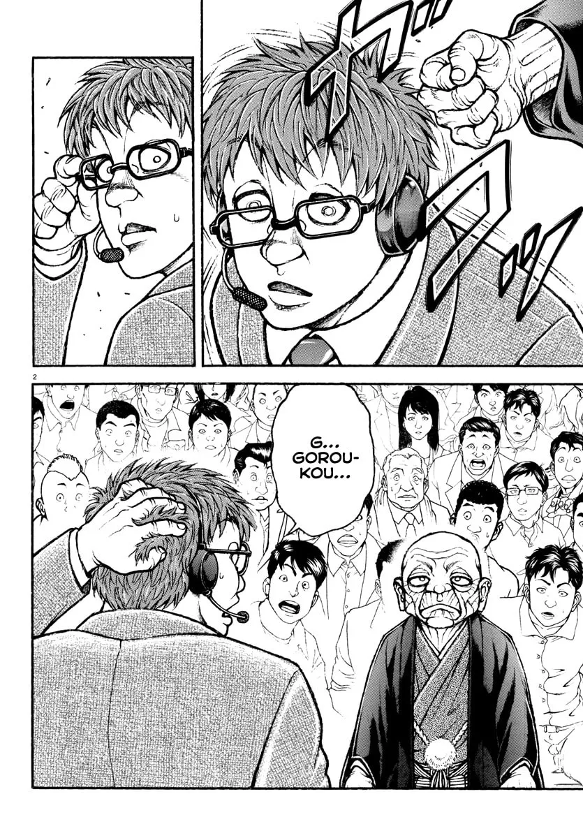 Baki Rahen Chapter 36 page 2 - 