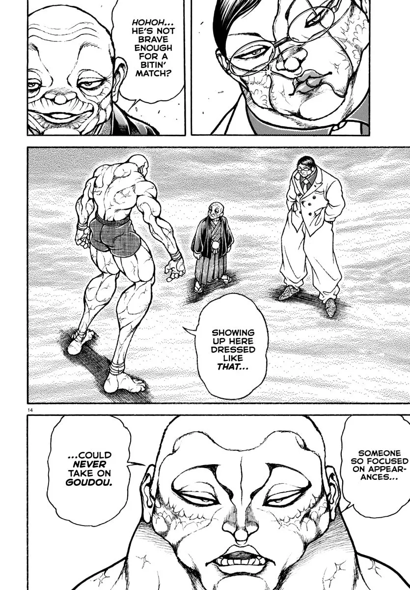 Baki Rahen Chapter 36 page 14 - 