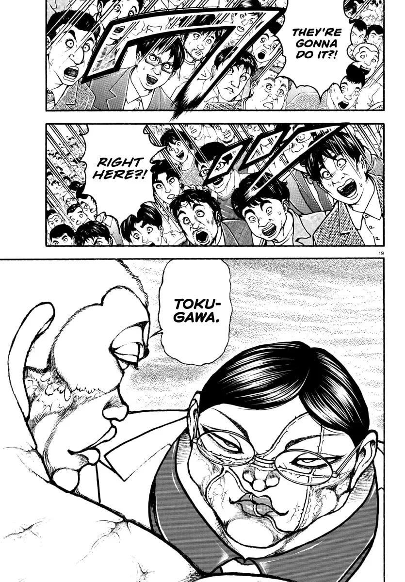 Baki Rahen Chapter 36 page 19 - 