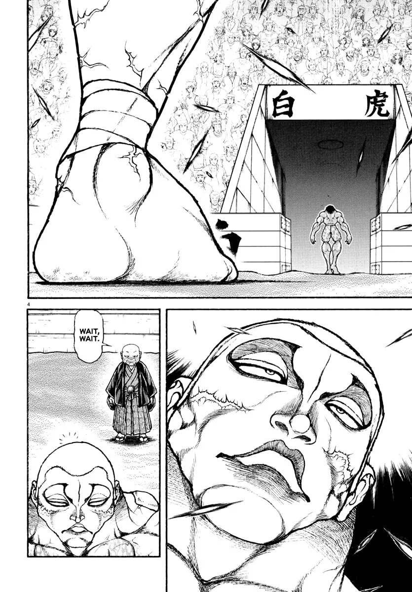 Baki Rahen Chapter 36 page 4 - 