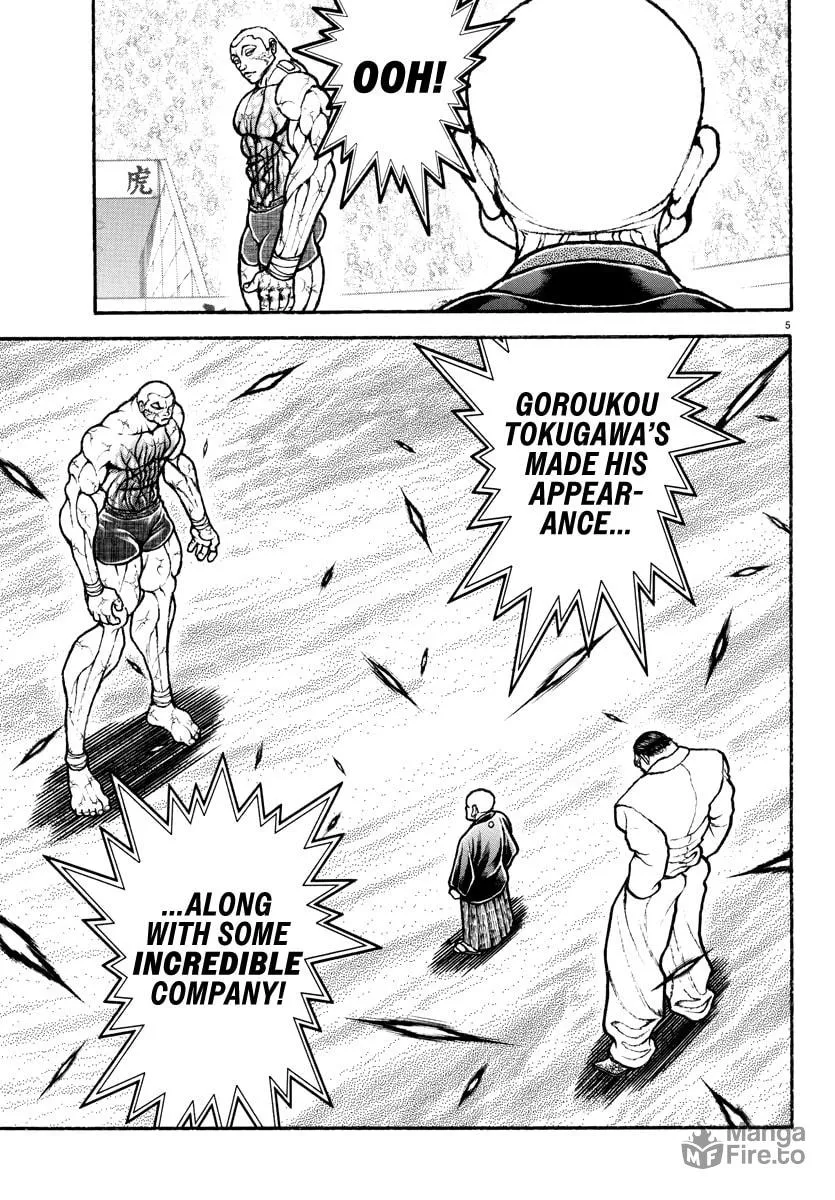 Baki Rahen Chapter 36 page 5 - 