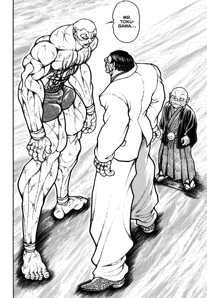 Baki Rahen Chapter 37 page 2 - 