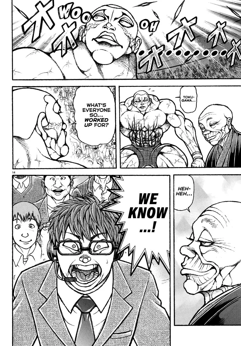 Baki Rahen Chapter 37 page 14 - 