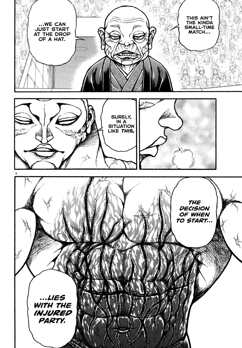 Baki Rahen Chapter 37 page 4 - 