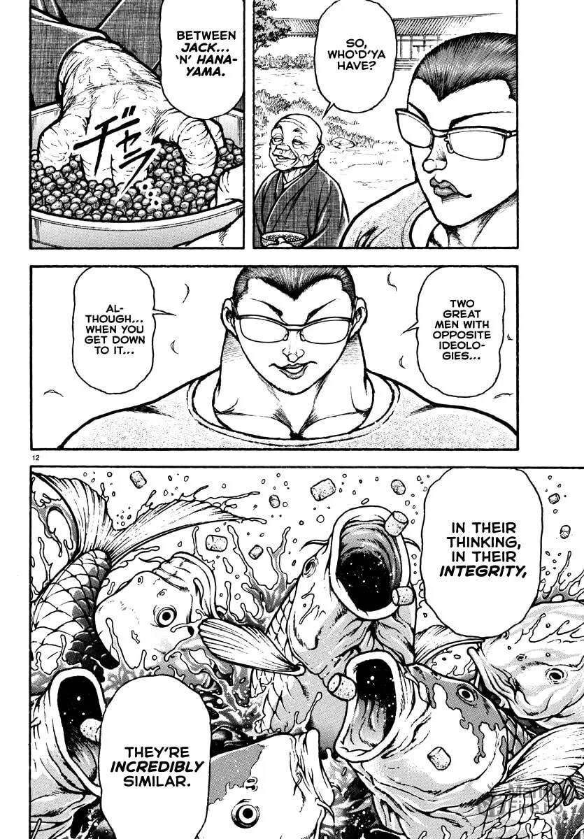 Baki Rahen Chapter 38 page 12 - 