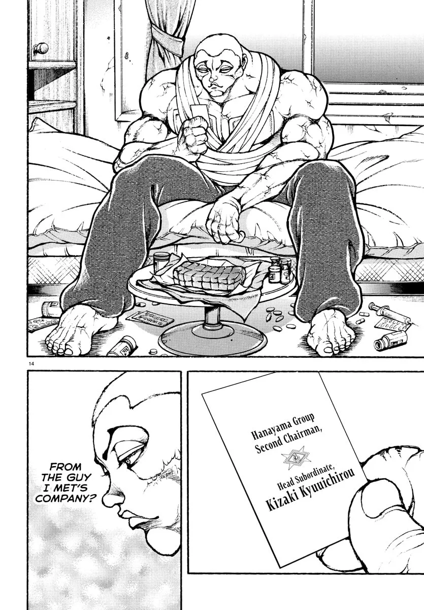 Baki Rahen Chapter 38 page 14 - 