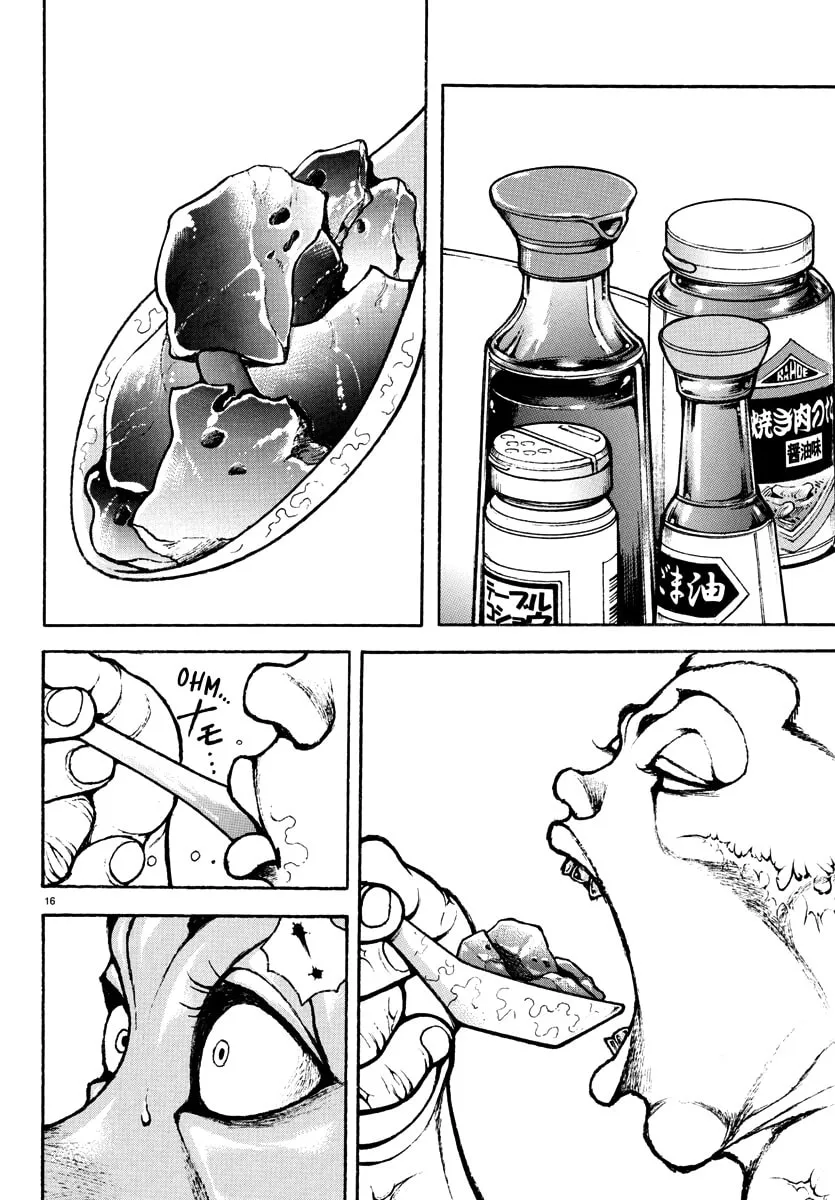 Baki Rahen Chapter 38 page 16 - 