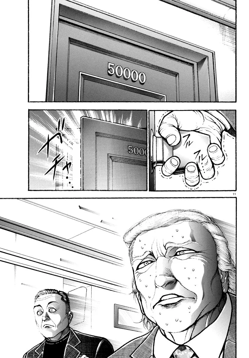 Baki Rahen Chapter 39 page 11 - 