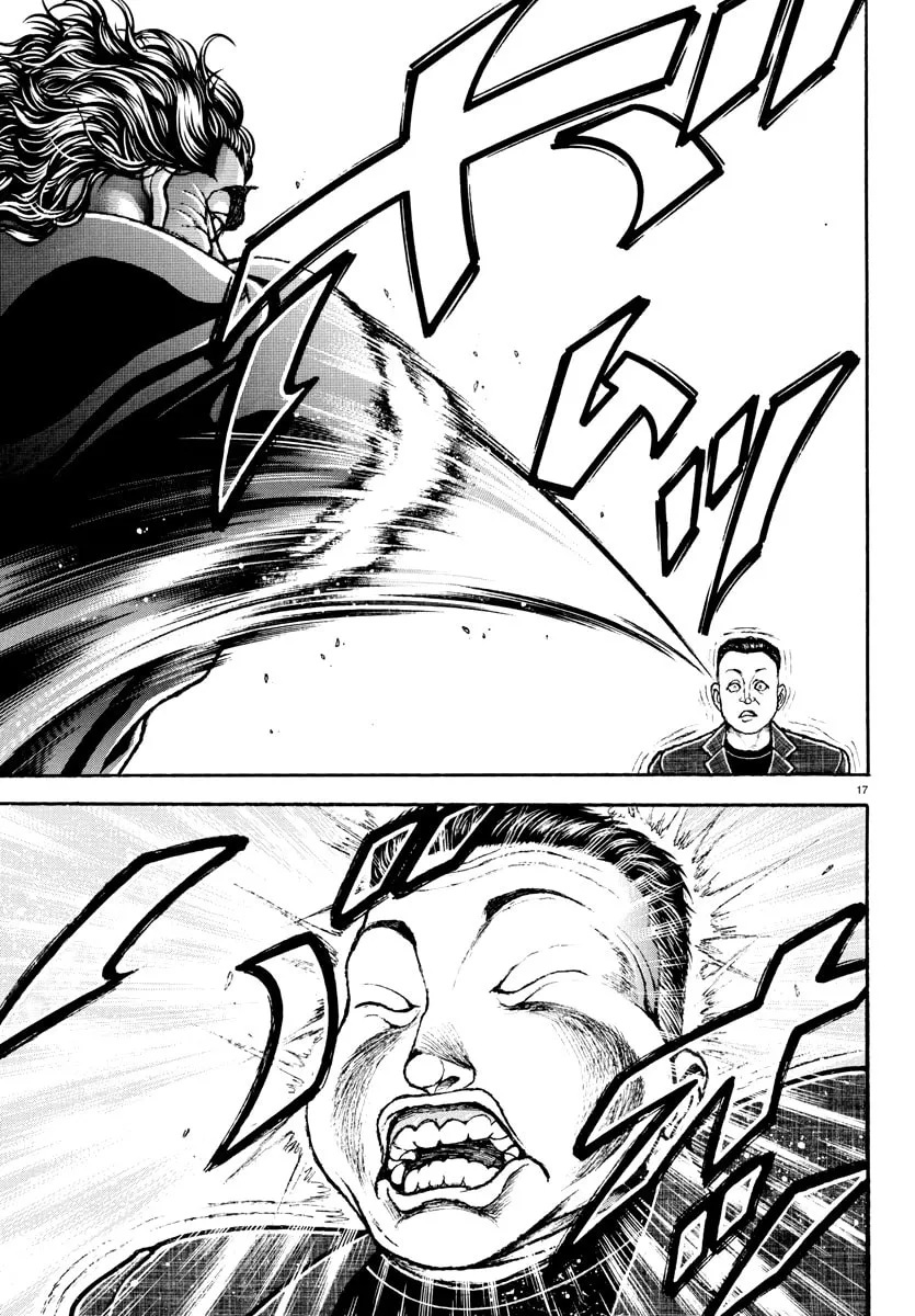 Baki Rahen Chapter 39 page 17 - 