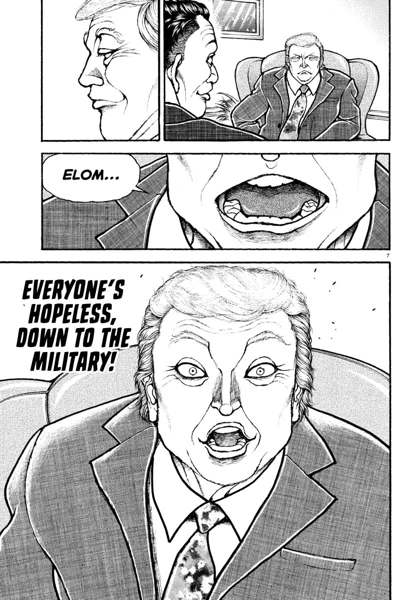 Baki Rahen Chapter 39 page 7 - 