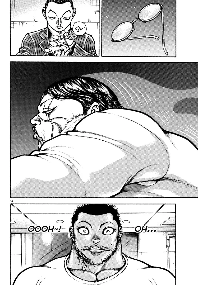 Baki Rahen Chapter 4 page 14 - 