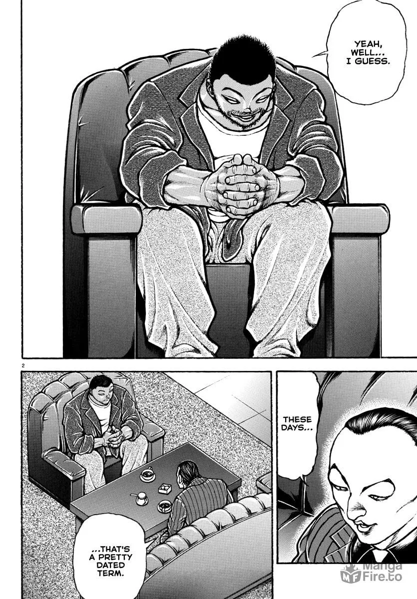 Baki Rahen Chapter 4 page 3 - 