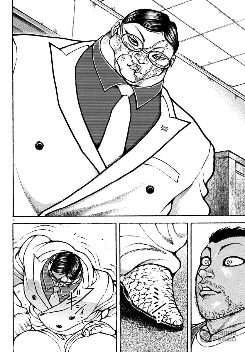 Baki Rahen Chapter 4 page 5 - 
