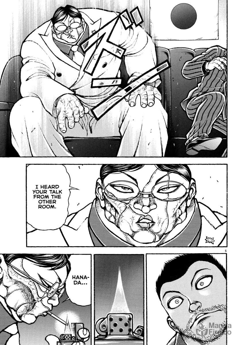 Baki Rahen Chapter 4 page 6 - 