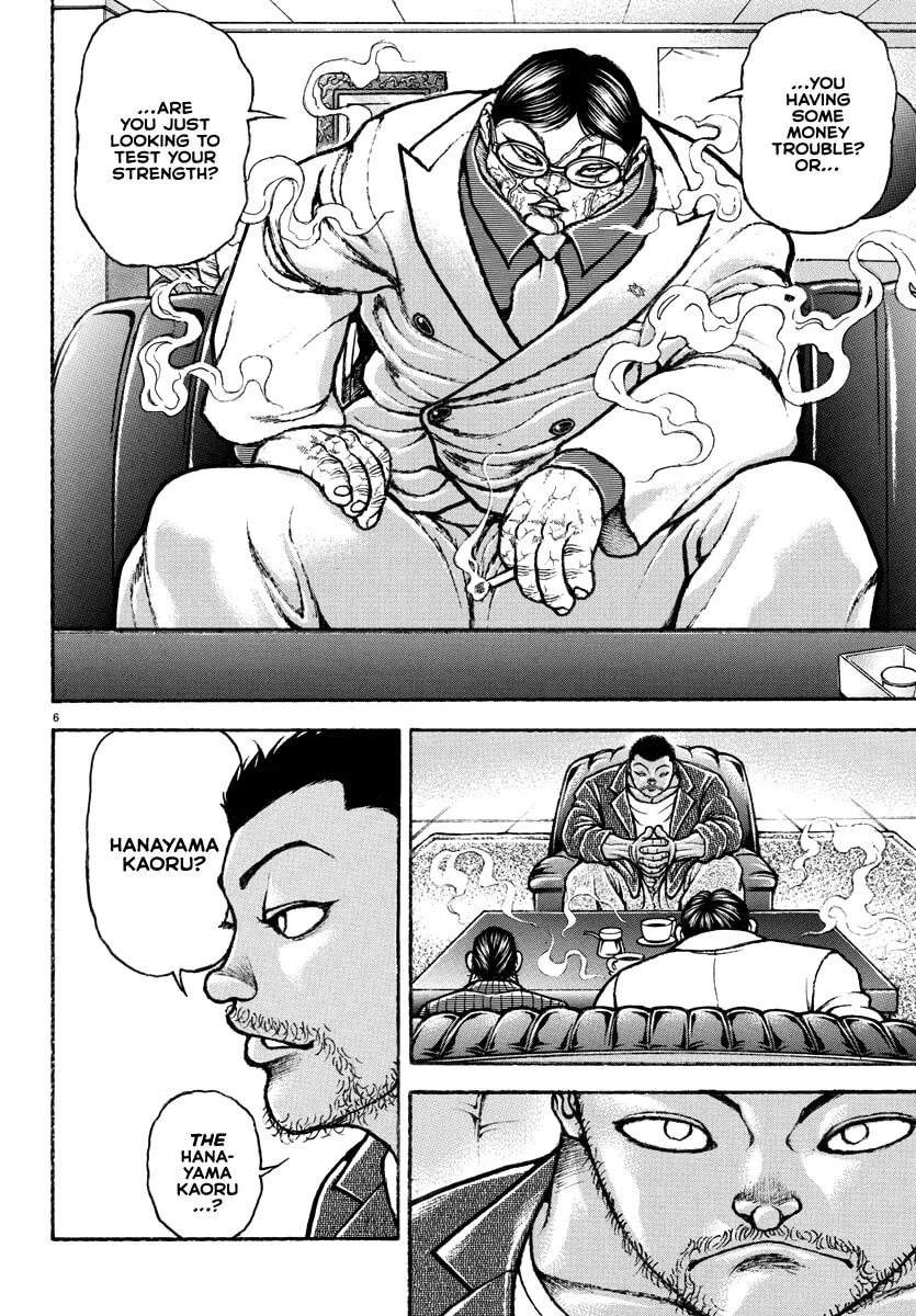 Baki Rahen Chapter 4 page 7 - 